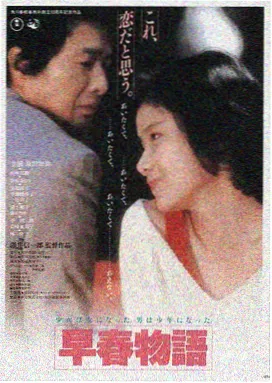 星际穿越 - 有什么好看的电影推荐