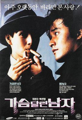 沙丘2 - 最新上映电影推荐
